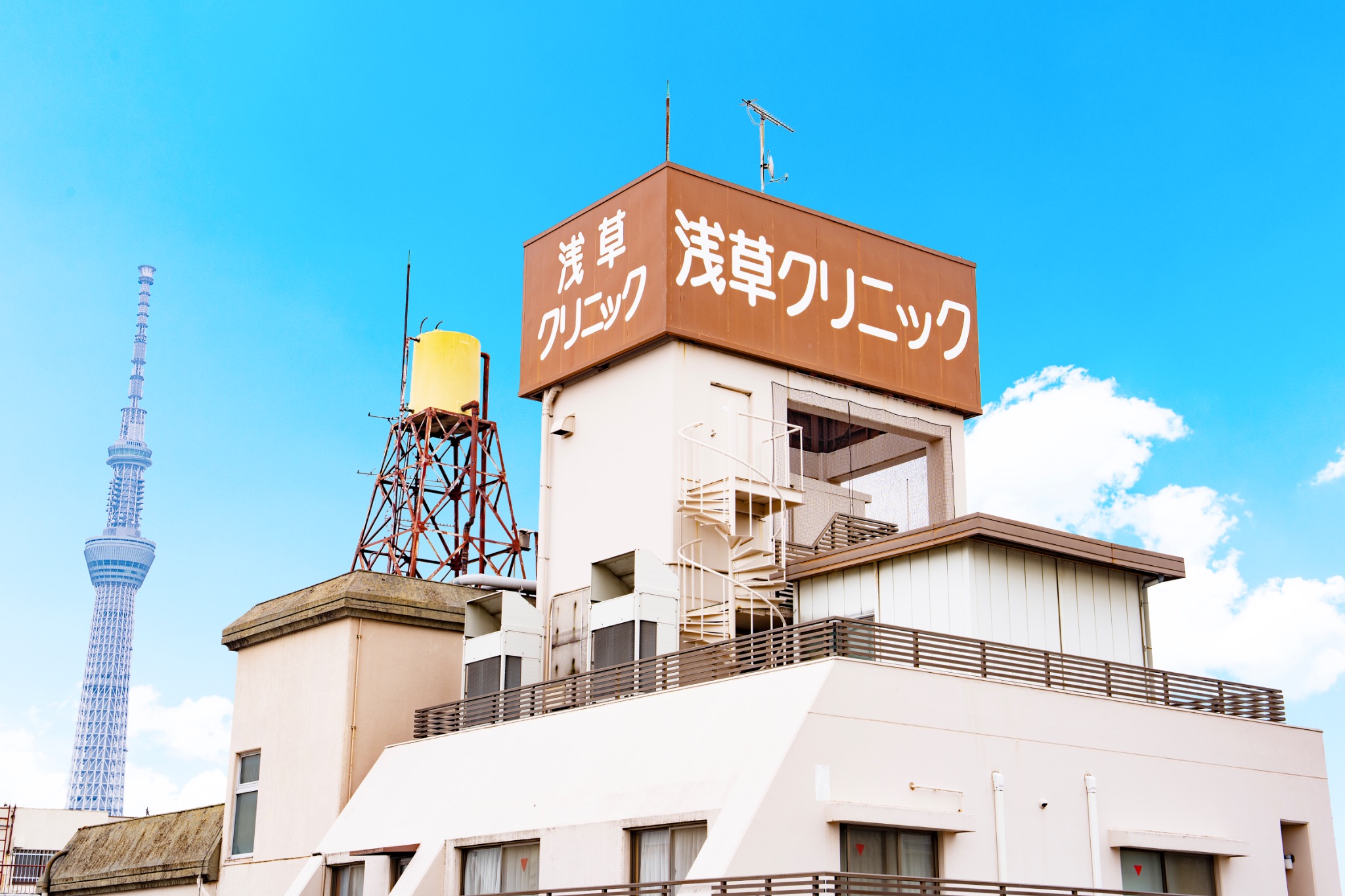浅草クリニック外観写真
